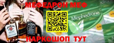 гашиш Кингисепп