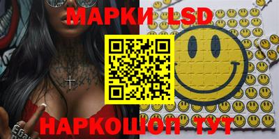 кокаин Кимры