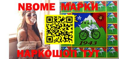 кокаин Кимры