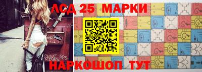 кокаин Кимры