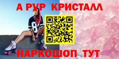 гашиш Кингисепп