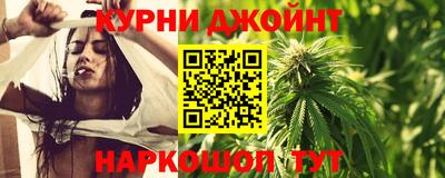 гашиш Кингисепп