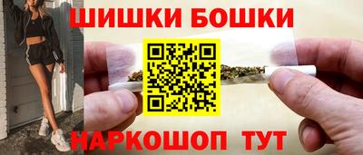 гашиш Кингисепп