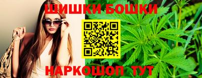 кокаин Кимры
