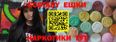гашиш Кингисепп
