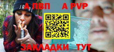 гашиш Кингисепп