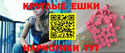 кокаин Кимры