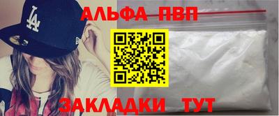 гашиш Кингисепп