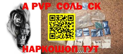 кокаин Кимры
