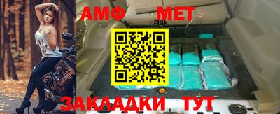 кокаин Кимры