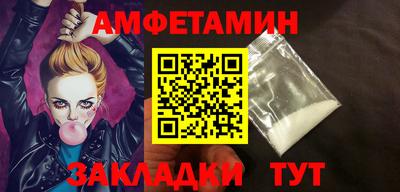 гашиш Кингисепп