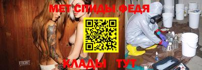 кокаин Кимры