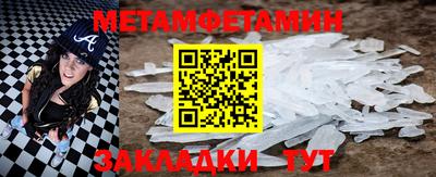 кокаин Кимры