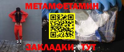 гашиш Кингисепп