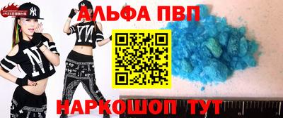 гашиш Кингисепп
