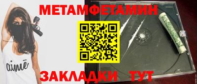 кокаин Кимры