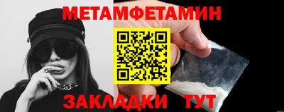 гашиш Кингисепп