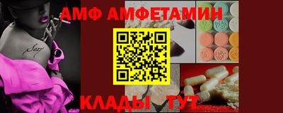 гашиш Кингисепп