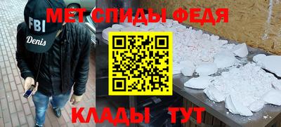 гашиш Кингисепп