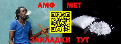 кокаин Кимры