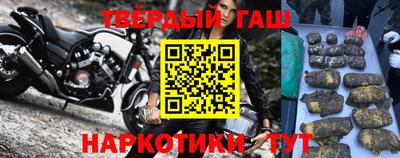 кокаин Кимры