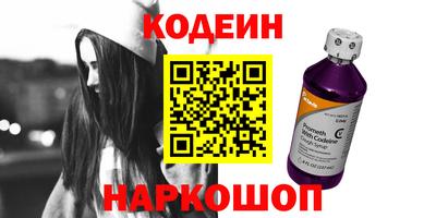 кокаин Кимры