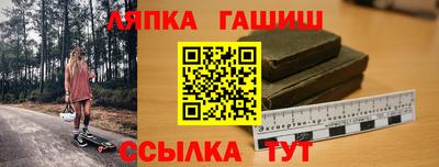 кокаин Кимры
