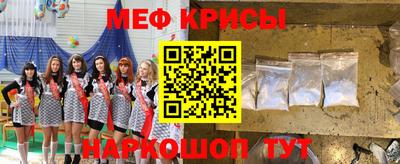 кокаин Кимры