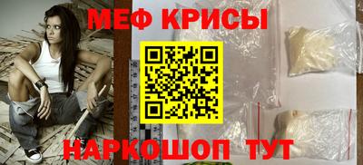 кокаин Кимры