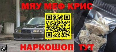 гашиш Кингисепп